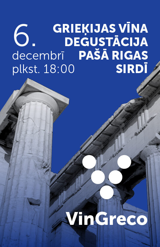 Grieķijas vīna degustācija, 06.12.2025, 18:00